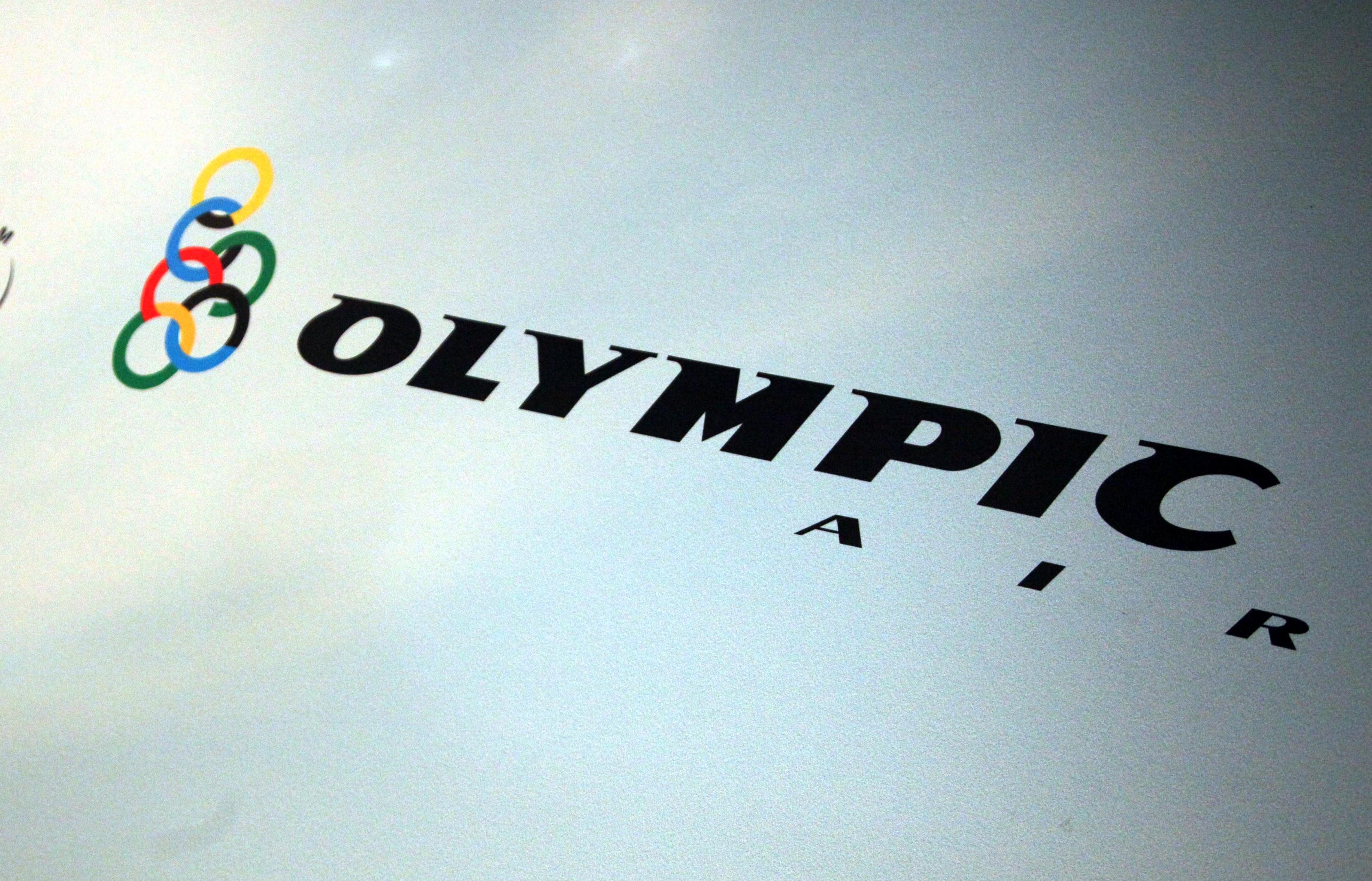 Τροποποιήσεις στις πτήσεις της Olympic Air την Πέμπτη