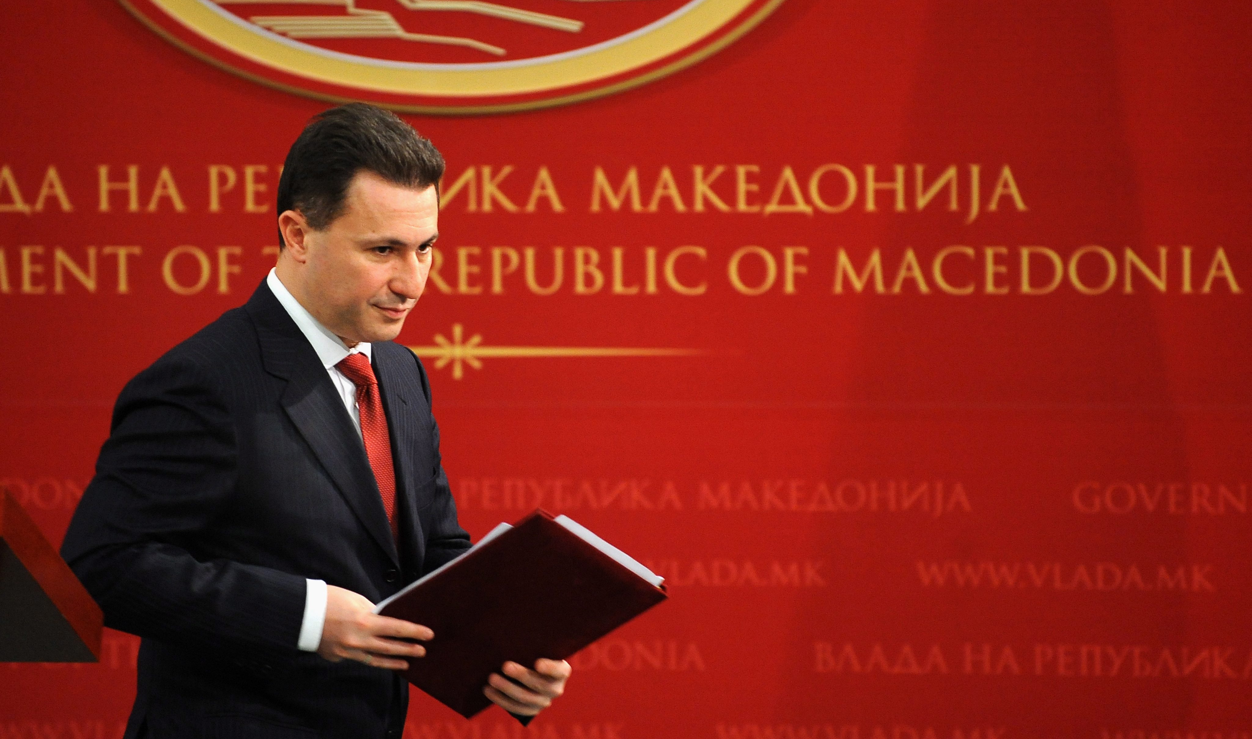 ΠΓΔΜ: Παραιτήθηκε ο Νίκολα Γκρούεφσκι από αρχηγός κόμματος