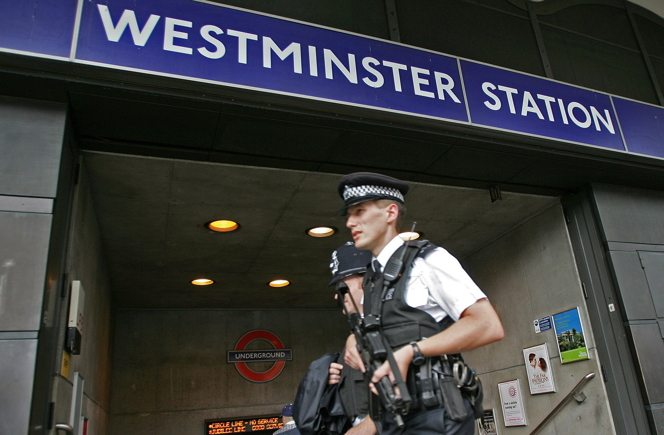 Χρήση στεροειδών πριν την επίθεση στο Ουεστμίνστερ από τον δράστη