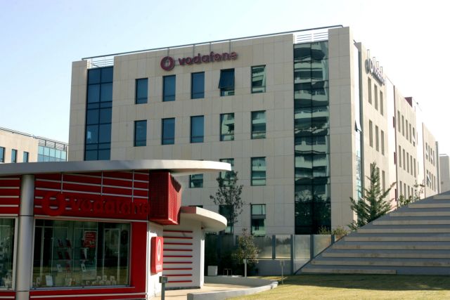 Τηλεφώνημα για βόμβα στα κεντρικά γραφεία της Vodafone