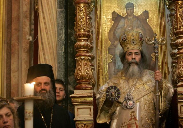 Γιατί οι άραβες ορθόδοξοι διαμαρτύρονται κατά του πατριάρχη Ιεροσολύμων