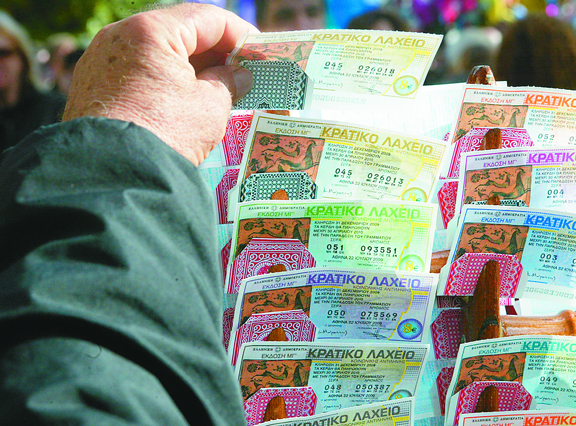 Αγνοείται ο τυχερός του πρωτοχρονιάτικου λαχείου με τα 2 εκατ. ευρώ