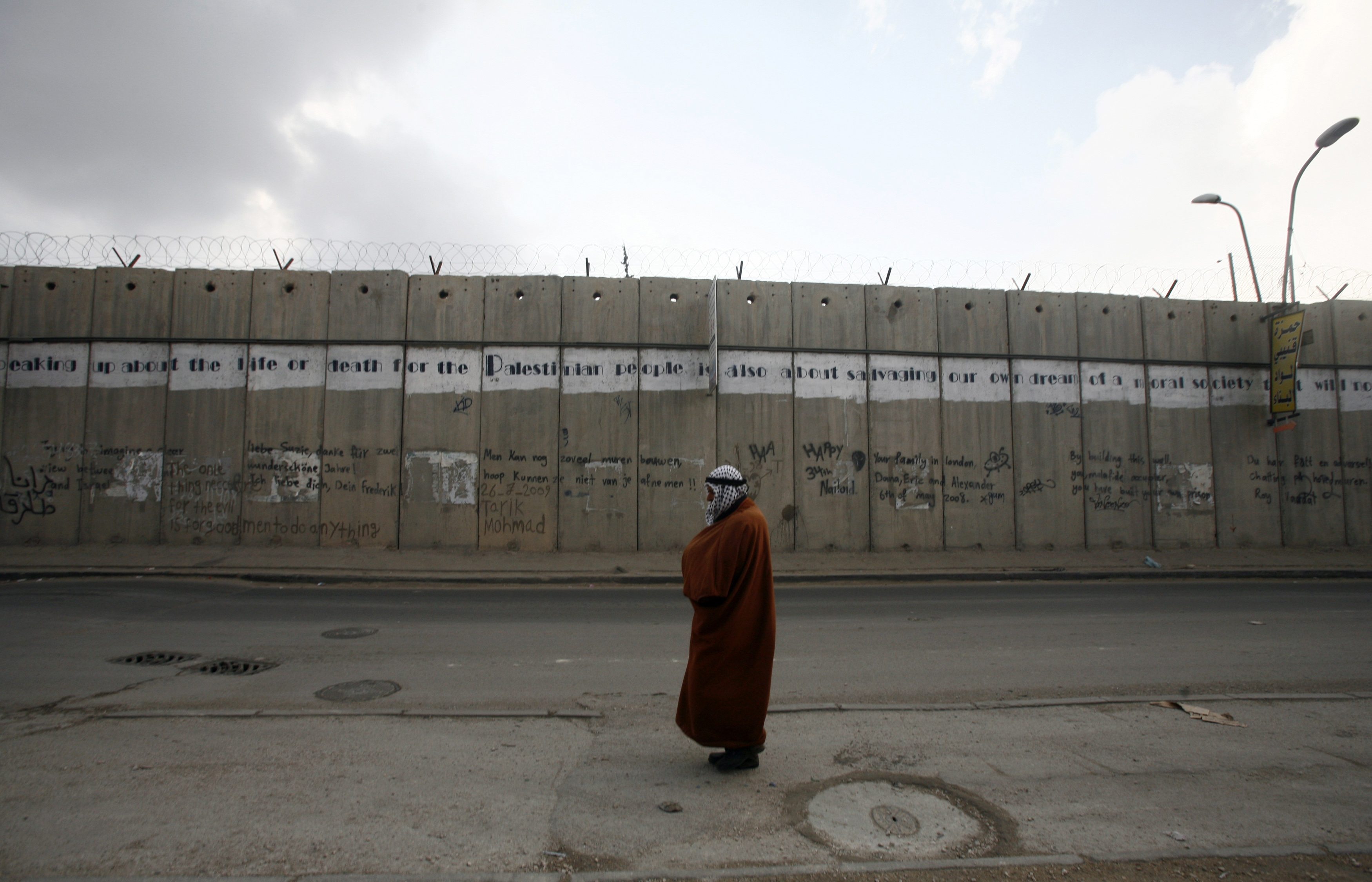 Ισραήλ: Ανέγερση κατοικιών σε εβραϊκούς οικισμούς της Δυτικής Όχθης
