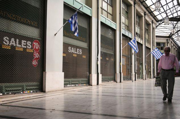 Εργάνη: Σε 143.535 οι νέες θέσεις εργασίας το 2017