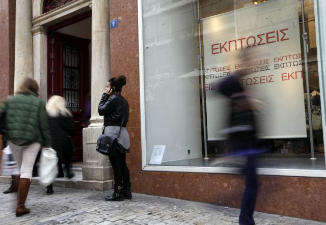 Πρεμιέρα εκπτώσεων στις 8 Ιανουαρίου