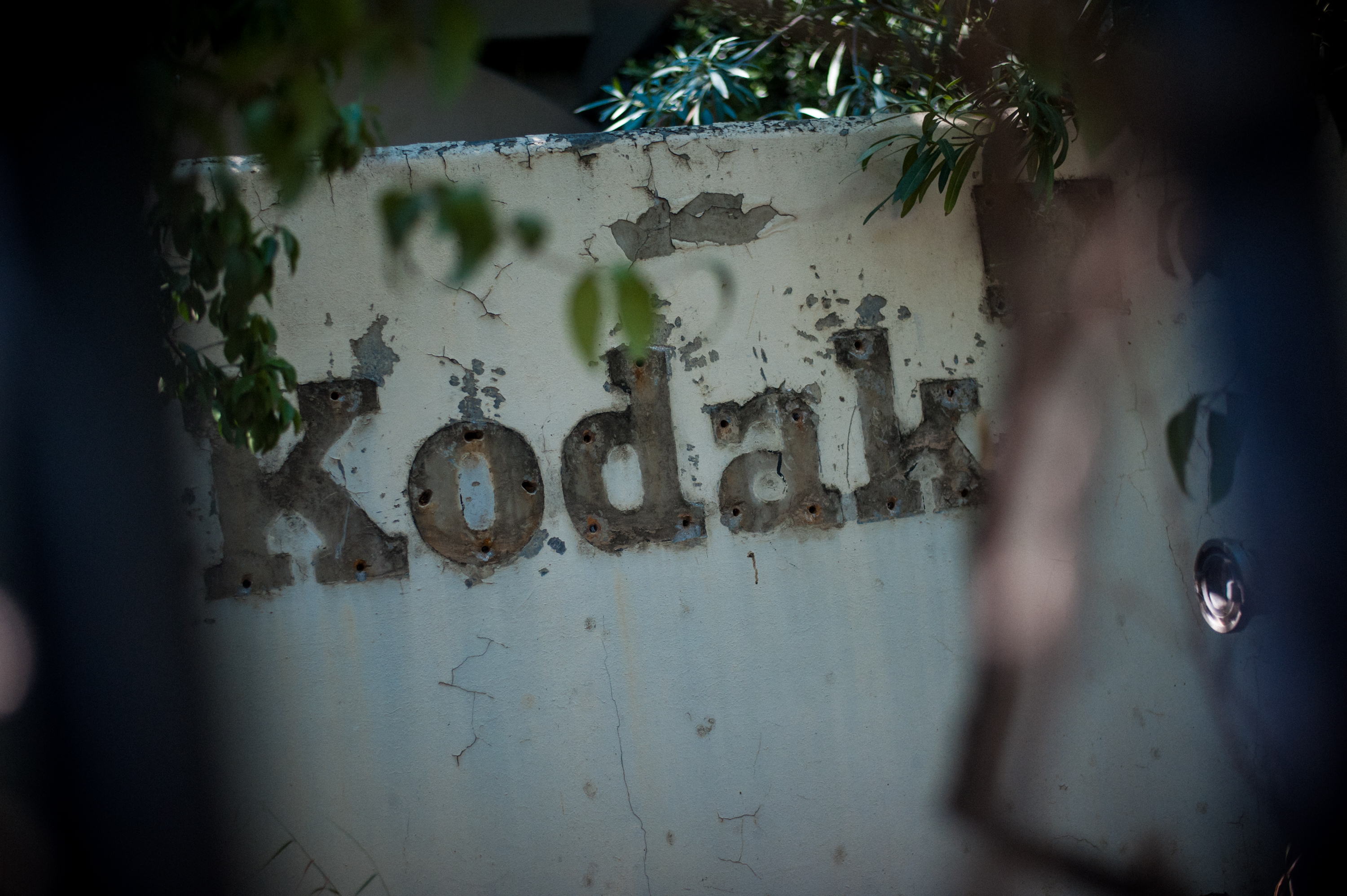 KodakCoin για προστασία των φωτογραφικών δικαιωμάτων