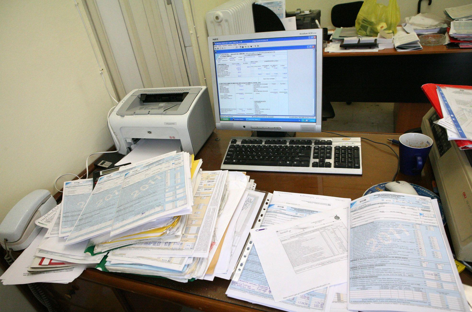 Εκπτώσεις για «ξεχασμένες» φορολογικές δηλώσεις