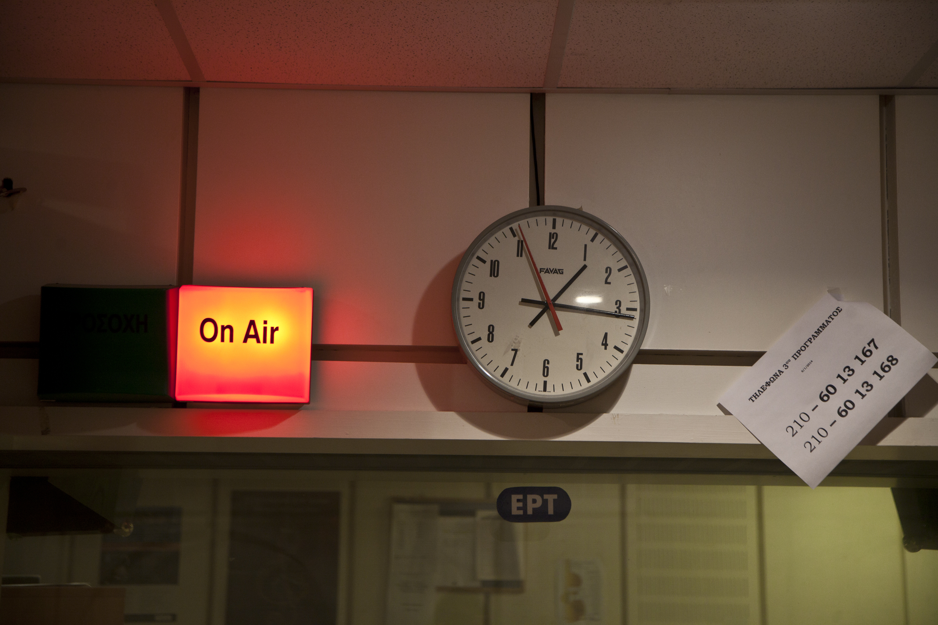 Παππάς: Απρόσκοπτη η λειτουργία των δημοτικών ραδιοφώνων