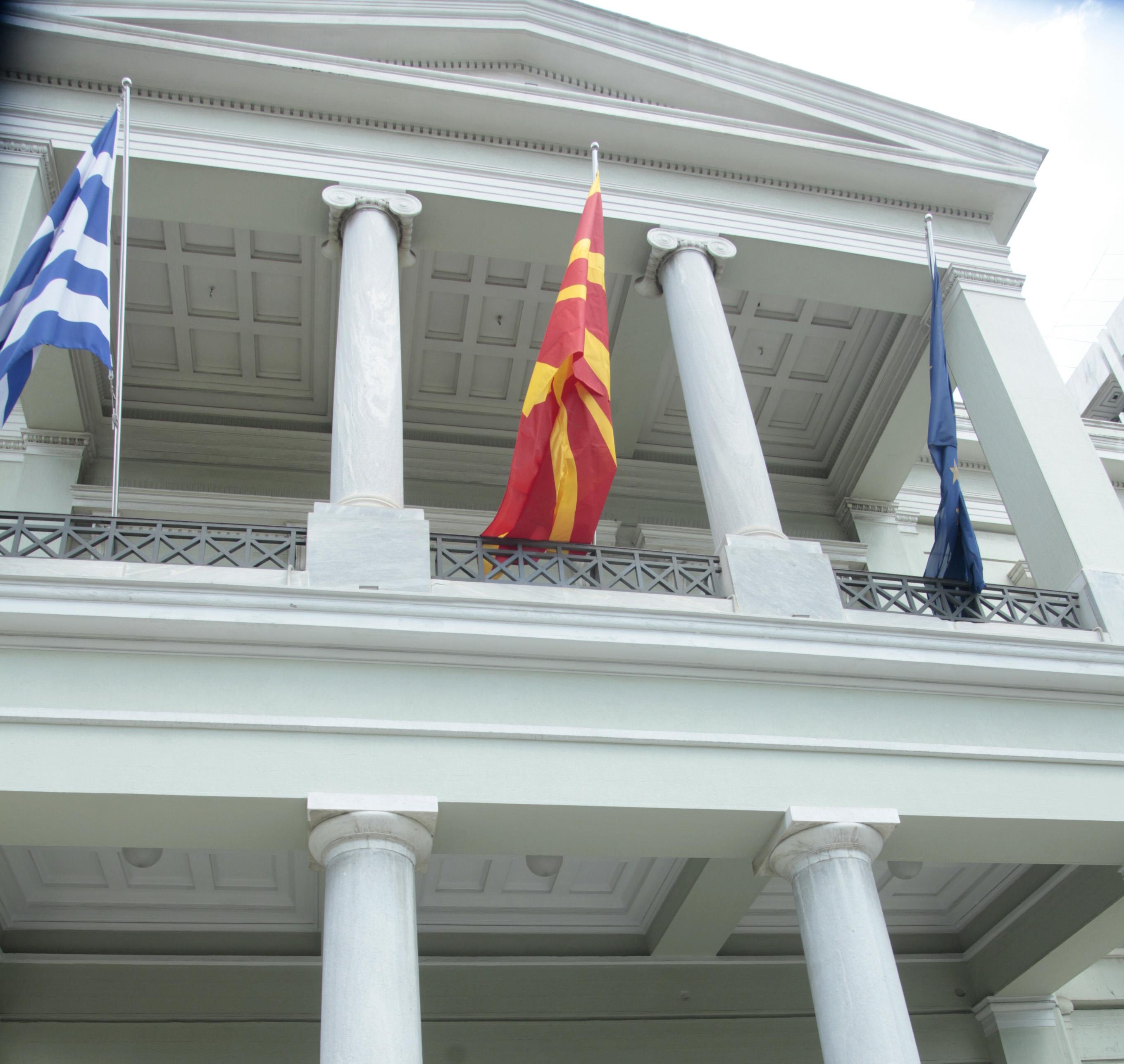 ΠΓΔΜ: Βήμα προόδου η συνάντηση Τσίπρα - Ζάεφ