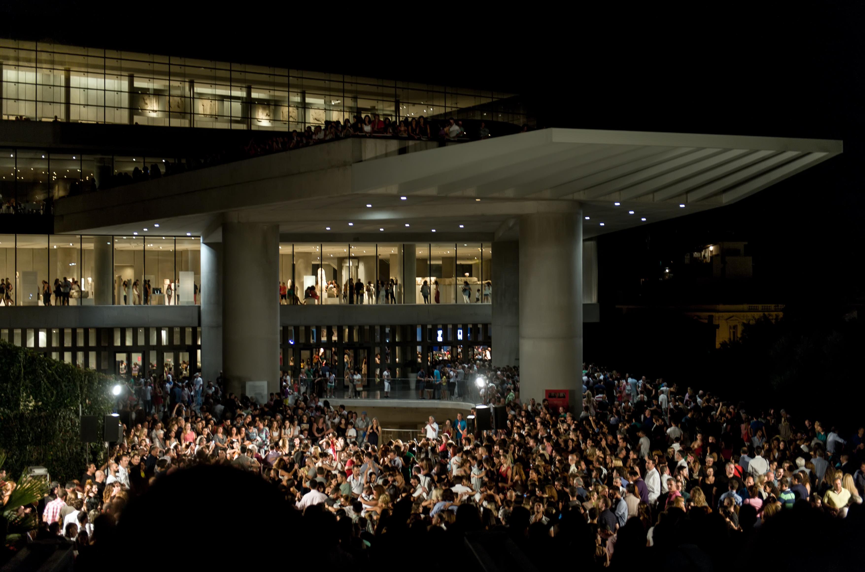Τσικνοπέμπτη στο Μουσείο Ακρόπολης