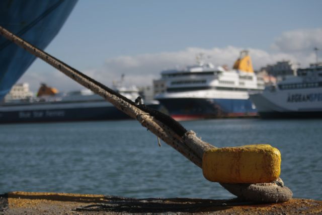 Απεργία ΠΝΟ: Δεμένα τα πλοία στα λιμάνια την Παρασκευή