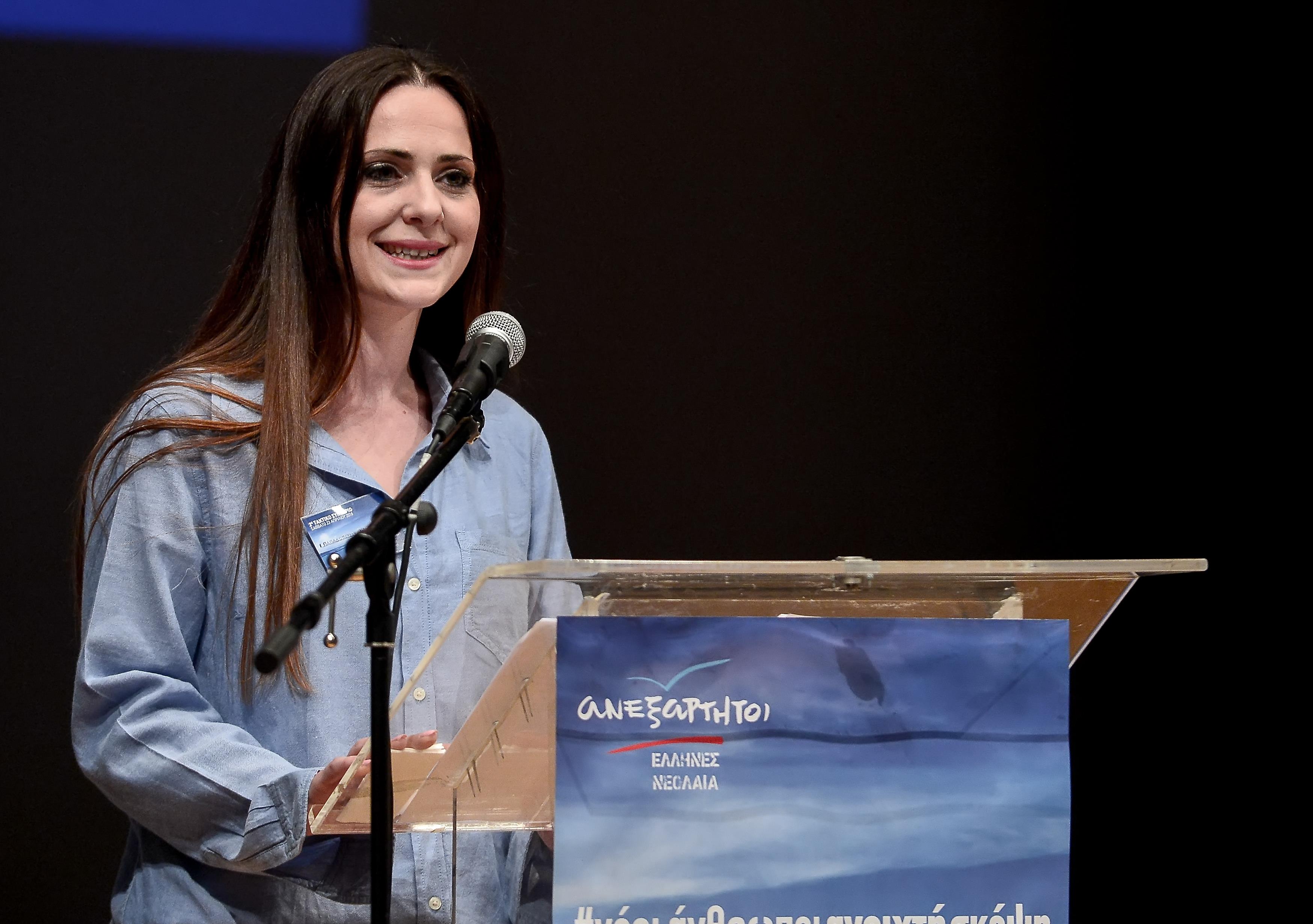 ΑΝΕΛ: Δεν δεχόμαστε τον όρο «Μακεδονία» σε καμία γλώσσα