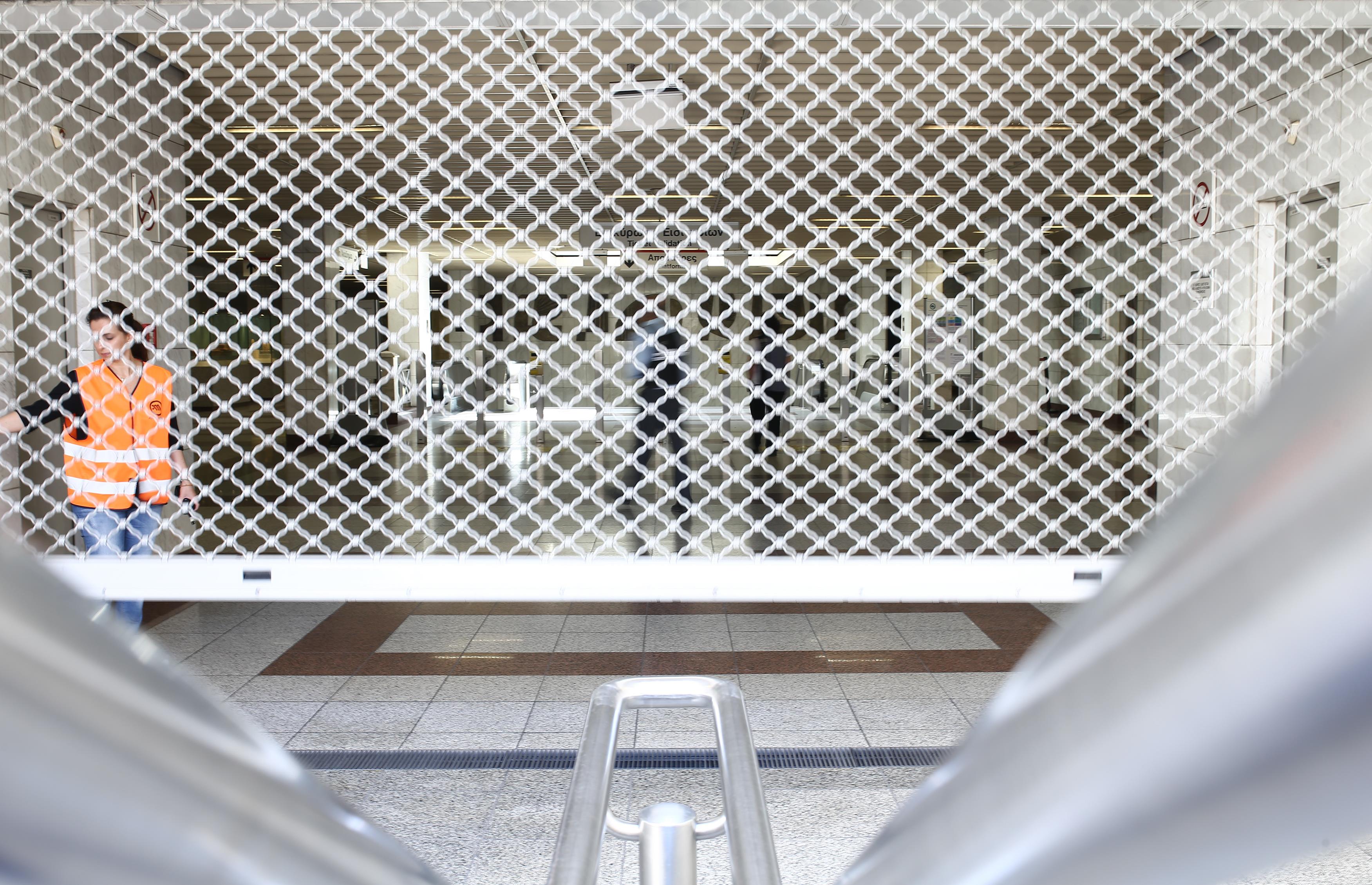 Απεργία στα μέσα μεταφοράς: Πώς κινούνται μετρό, λεωφορεία, ΗΣΑΠ