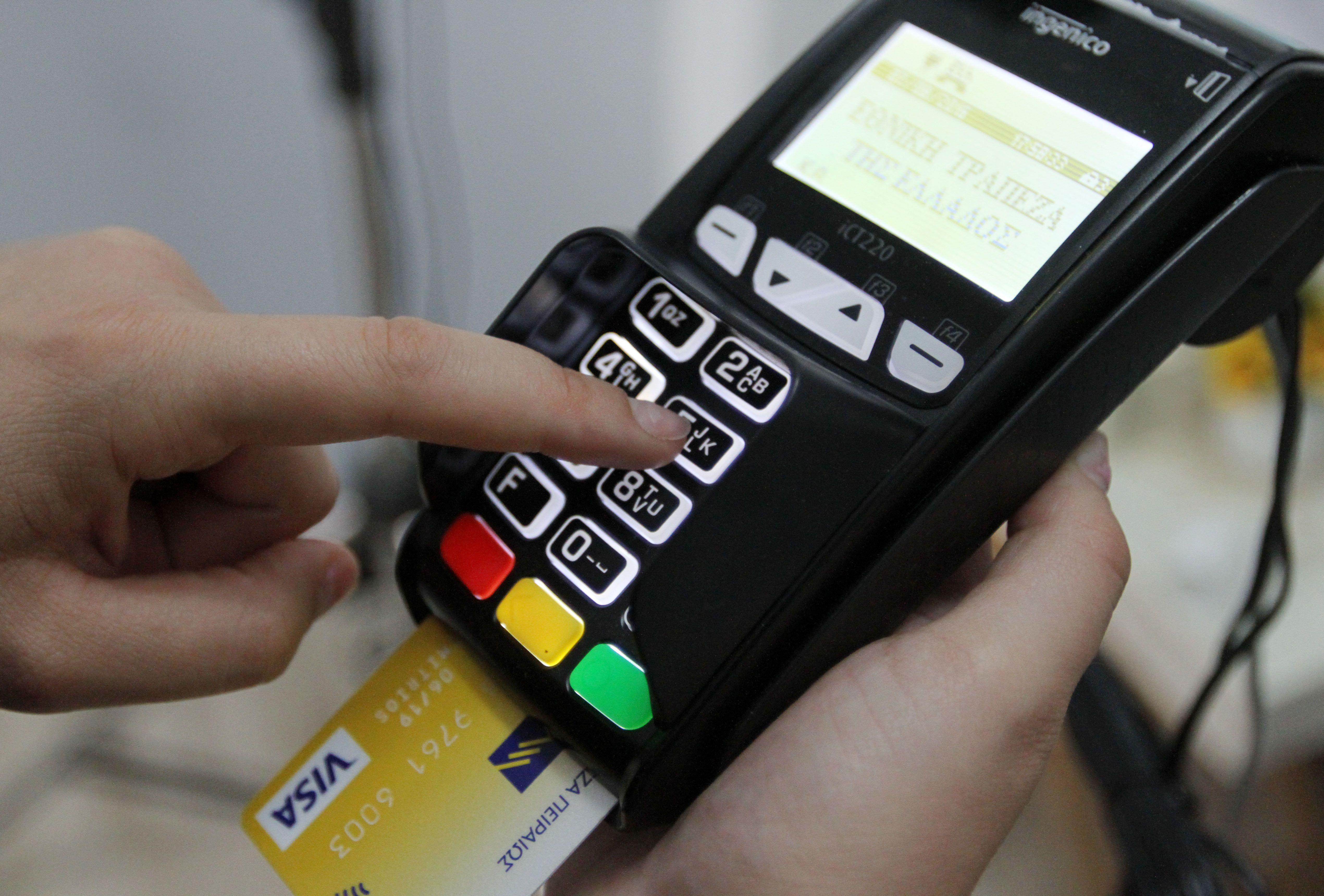 Έξτρα φόρος για όσους δεν «έχτισαν» το αφορολόγητο όριο