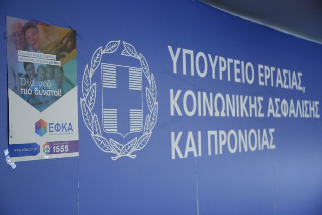 Υπ.Εργασίας: Η ΝΔ είναι δομικά εχθρική προς τα συμφέροντα των εργαζομένων