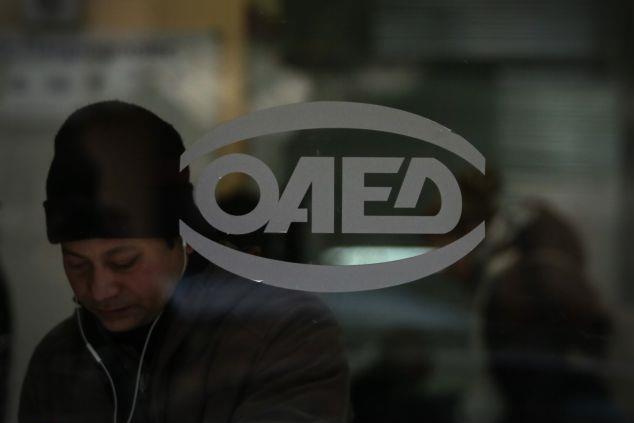 Ξεκινά το πρόγραμμα για προσλήψεις νέων σε επιχειρήσεις