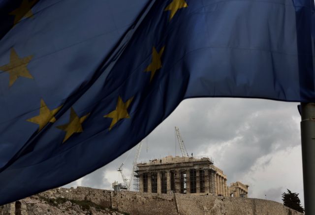 Eurostat: Στο 1% ο ετήσιος πληθωρισμός στην Ελλάδα