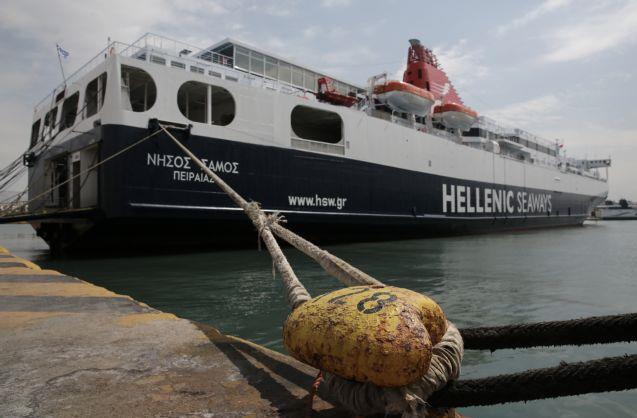 Κανονικά διεξάγονται τα δρομολόγια των πλοίων