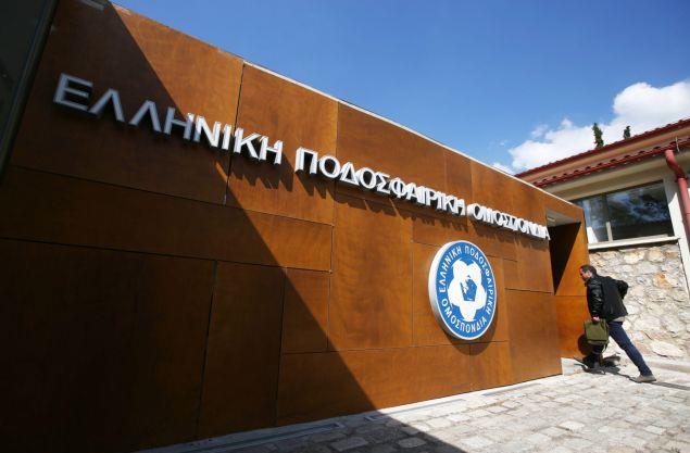 Στην Αθήνα Επιτροπή Παρακολούθησης και UEFA