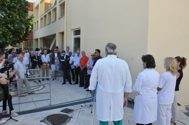 Κίνδυνος για τα δημόσια νοσοκομεία από το Ελεγκτικό Συνέδριο