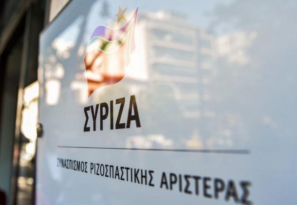 Επανέλαβε τα περί ακροδεξιάς συνιστώσας στη ΝΔ ο ΣΥΡΙΖΑ