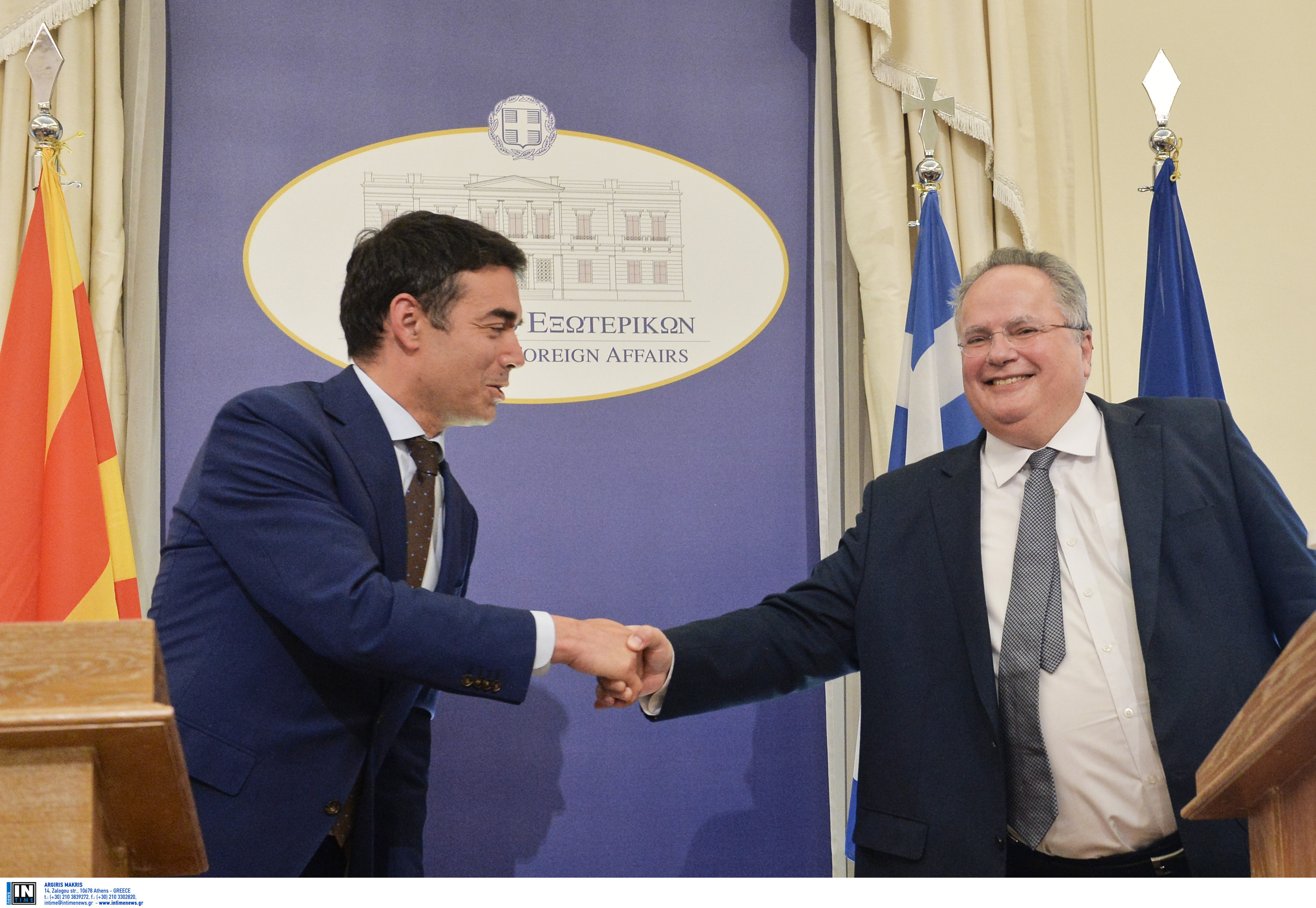 Greek, FYROM foreign ministers discuss name deal ahead of UN-sponsored talks
