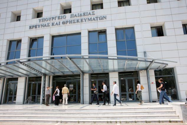 Υπ. Παιδείας: Επαναλαμβάνει την καταστροφολογία ο Μητσοτάκης