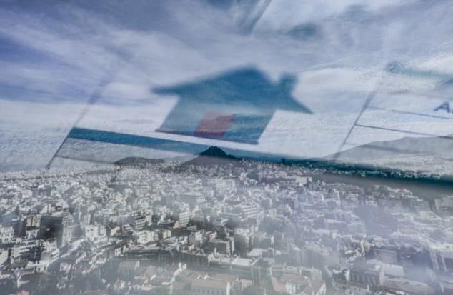 Νέα εκκαθάριση και επιστροφή φόρων ακινήτων σε Ψυχικό, Φιλοθέη, Δελφούς