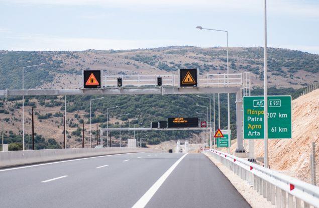 Οι νέες αυξημένες τιμές διοδίων της Ιονίας Οδού