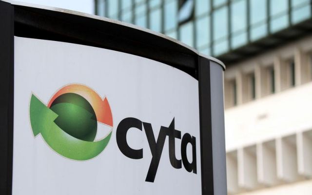 Υπεγράφη η συμφωνία για την πώληση της Cyta στη Vodafone
