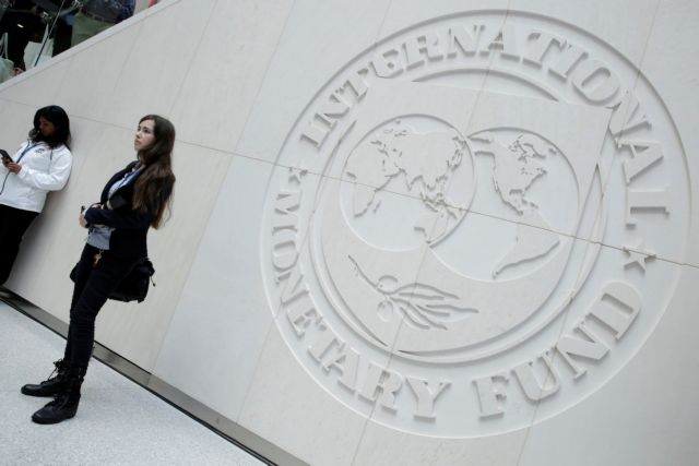 Αυξημένη η πιθανότητα συμμετοχής του ΔΝΤ στο πρόγραμμα, εκτιμά η Eurasia