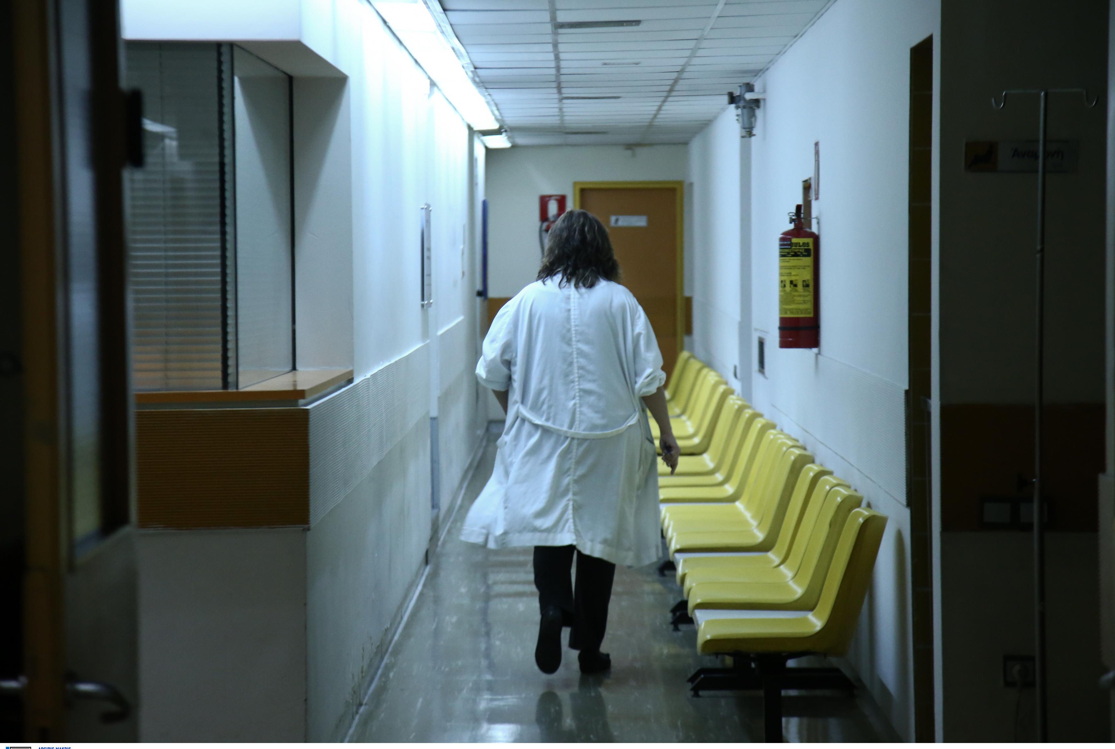 Νοσοκομεία: «Πονοκέφαλος» για τους διοικητές η έλλειψη προσωπικού
