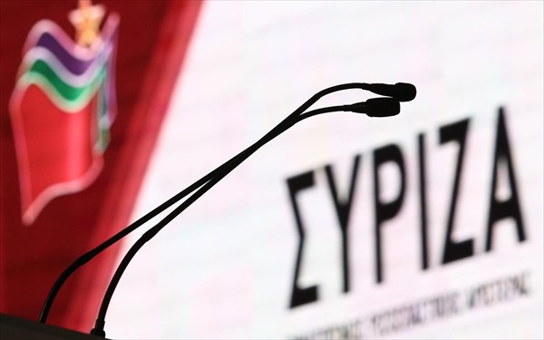 ΣΥΡΙΖΑ: Η έξοδος από τα Μνημόνια έχει αριστερή υπογραφή