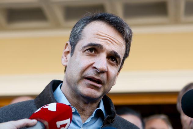 Μητσοτάκης: Οι τρομοκράτες είναι εχθροί της Δημοκρατίας