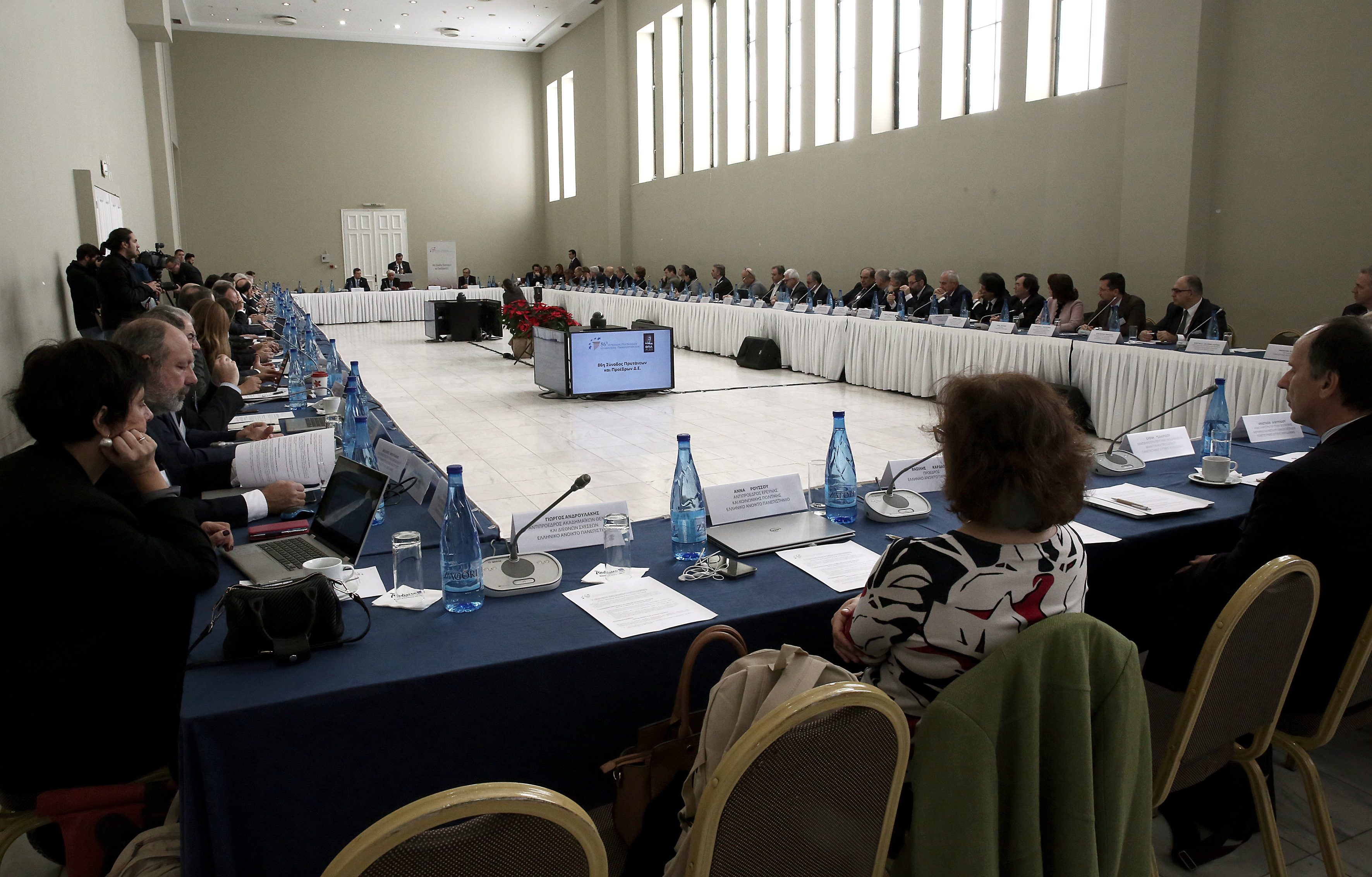 Συνεδριάζουν οι πρυτάνεις για το πανεπιστήμιο Δ.Αττικής