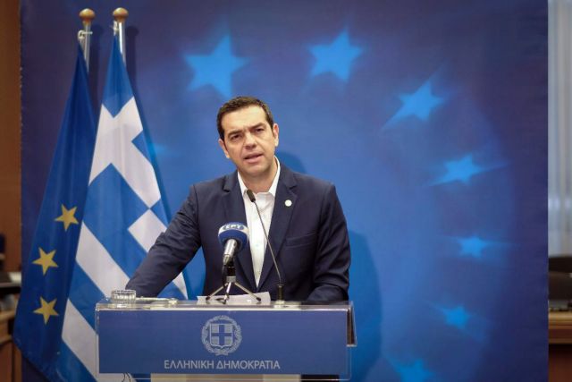 Τσίπρας: Η ανάκαμψη της Ελλάδας στέλνει δυνατό μήνυμα