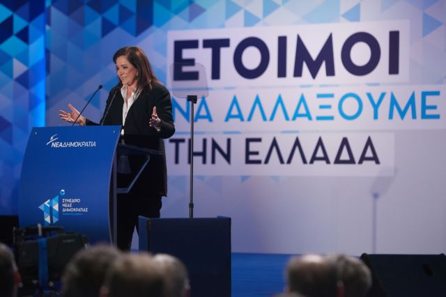 Μπακογιάννη: Ο Τσίπρας δεν διαπραγματεύεται ως πρωθυπουργός