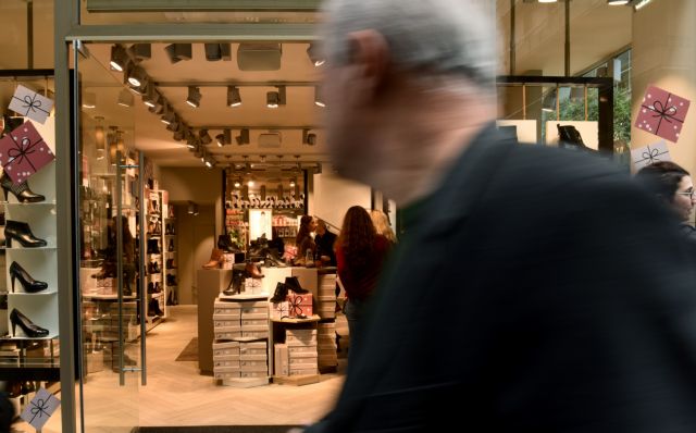 Δυσαρέσκεια του ΕΣΘ για το άνοιγμα των καταστημάτων