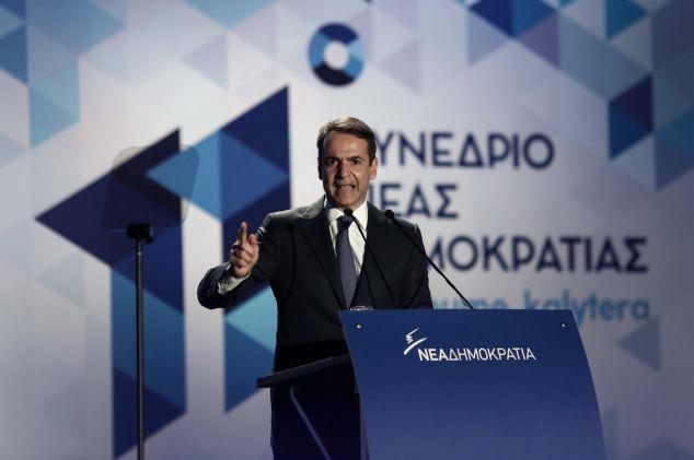 Μητσοτάκης: Ελλάδα η πρώτη χώρα που λαϊκιστές κέρδισαν εκλογές