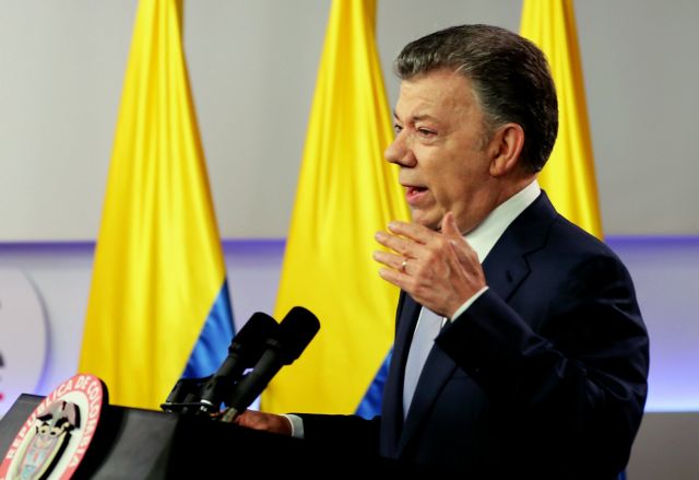 Κολομβία: Βόμβα σε πετρελαιαγωγό και… συνομιλίες