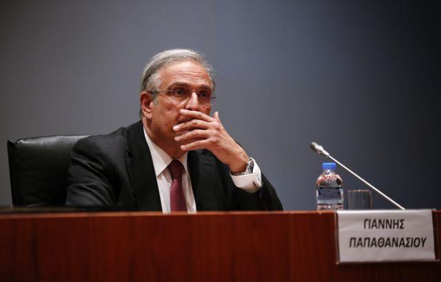 Παπαθανασίου: Θα μπορούσαμε να έχουμε αποφύγει το μνημόνιο