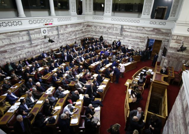 Στη Βουλή το πολυνομοσχέδιο με τα προπαιτούμενα