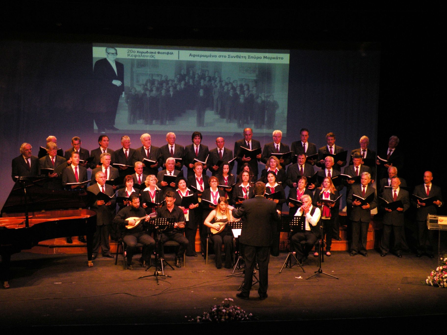 «Τα Επτάνησα πάντα τραγουδούν» στο Μέγαρο