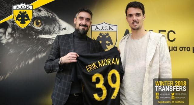 Η ΑΕΚ ανακοίνωσε την απόκτηση του Ερικ Μοράν