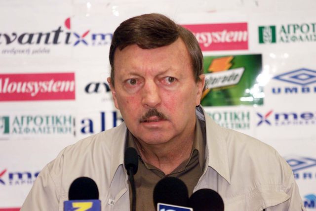 Το ξεχωριστό «αντίο» του ΟΦΗ στον Ευγένιο Γκέραρντ [βίντεο]