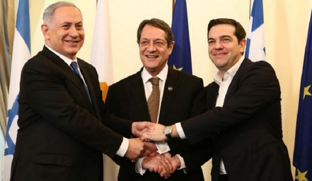 Αναβλήθηκε η τριμερής Ελλάδας – Κύπρου – Ισραήλ