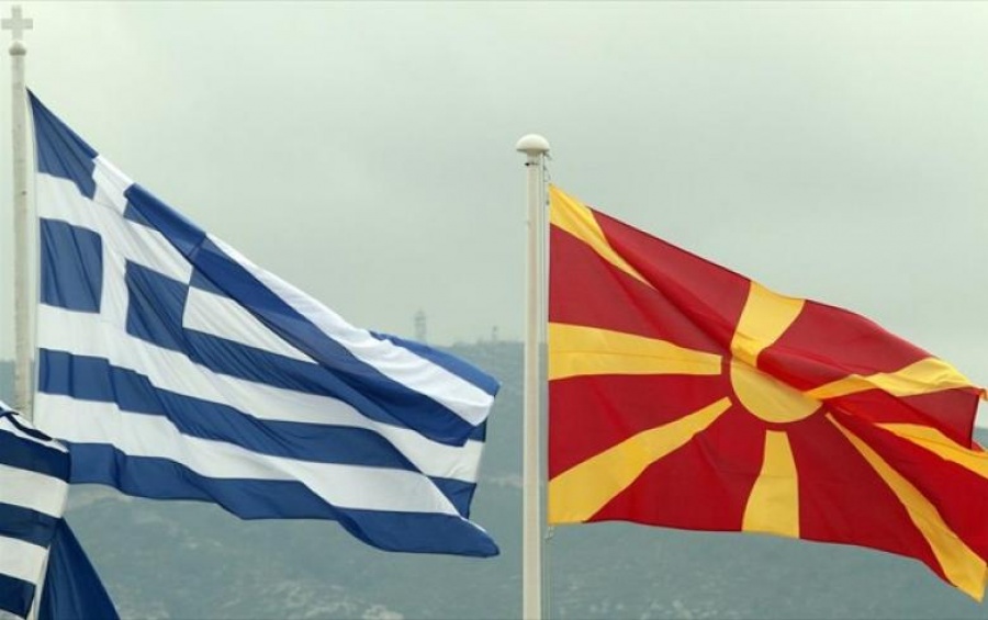 Οι εξελίξεις με την ΠΓΔΜ «γεννούν» δεξιό κόμμα;