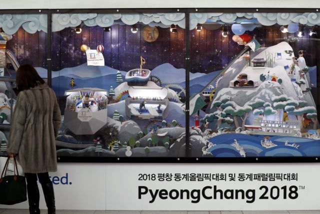 Πιθανή συμμετοχή της Βόρειας Κορέας στη χειμερινή Ολυμπιάδα