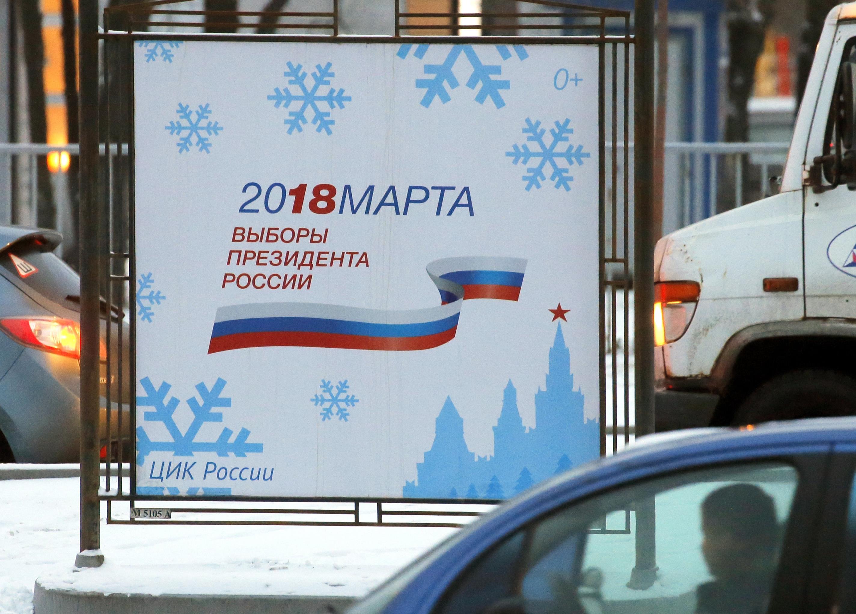 Η Μόσχα προειδοποιεί ΕΕ να μην παρέμβει στις ρωσικές προεδρικές