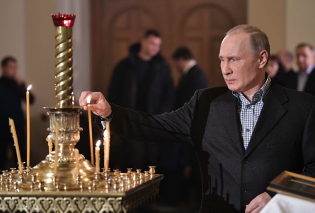 Πούτιν: Πολλές ομοιότητες ο κομμουνισμός με τον Χριστιανισμό